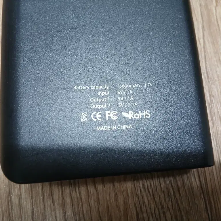 FIX XB-901 충전용 보조 배터리 15600mAh 성능굿