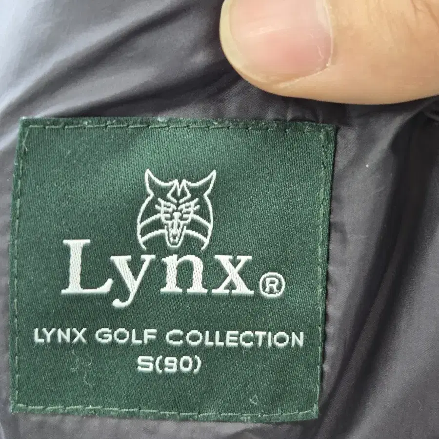 경량패딩 lynx