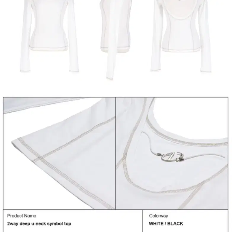 일리오 WHITE 2WAY DEEP U-NECK SYMBOL TOP