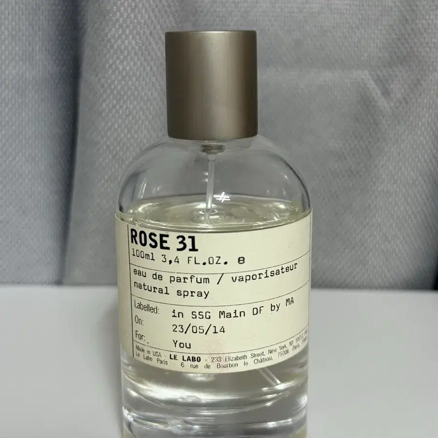 르라보 향수 100ml