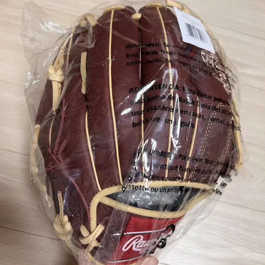 Rawlings 야구 글러브 내야수용  / 완전 새상품