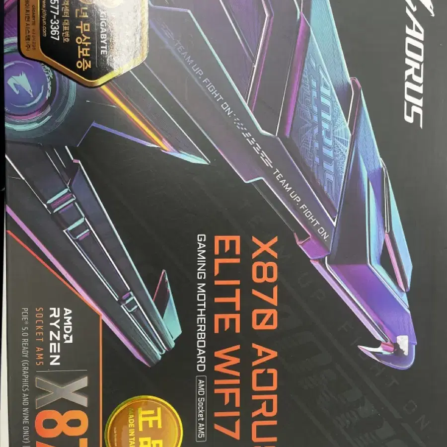 X870 AORUS ELITE WIFI7 제이씨현