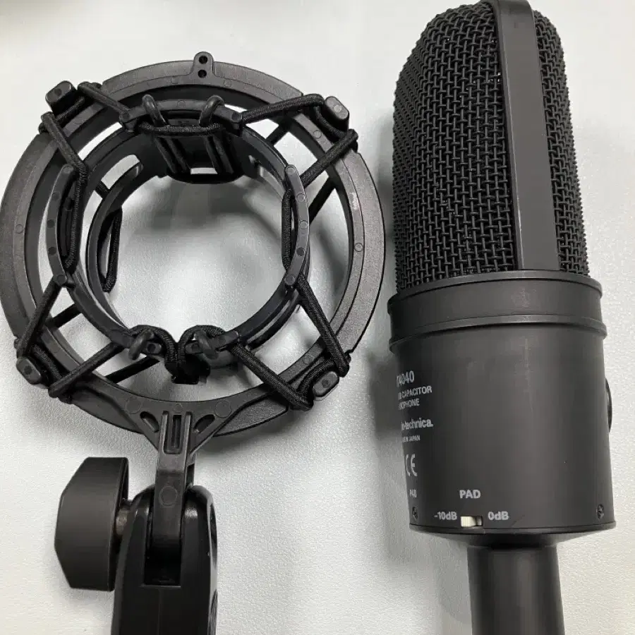 Audio-technica AT4040 마이크