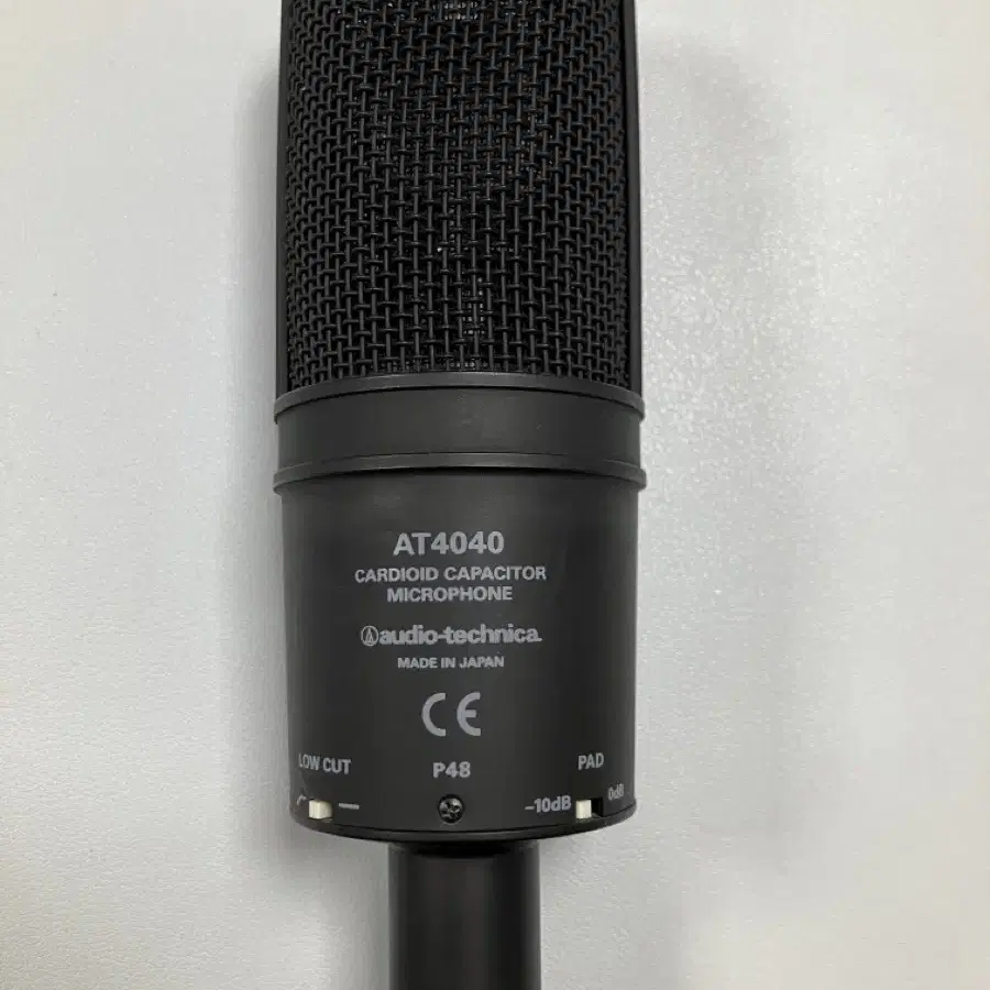 Audio-technica AT4040 마이크