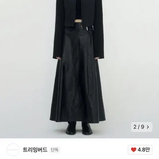 [트리밍버드]Knit Sleeve Cropped Jacket [ Blac