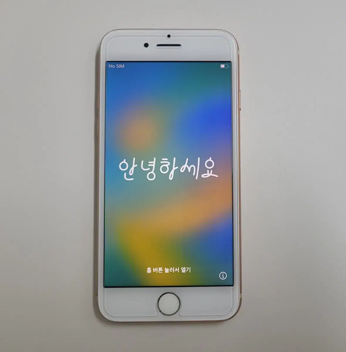 아이폰8 64GB 골드 팝니다