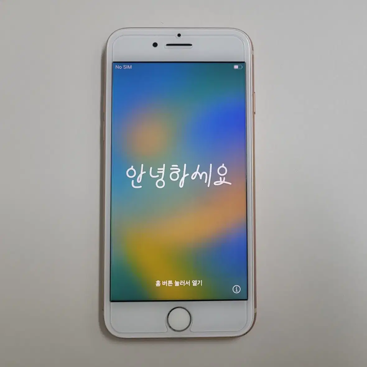 아이폰8 64GB 골드 팝니다