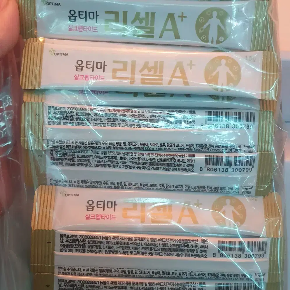 옵티마 리셀 30포당 50000원(원판매가 30포당 95000)다량보유