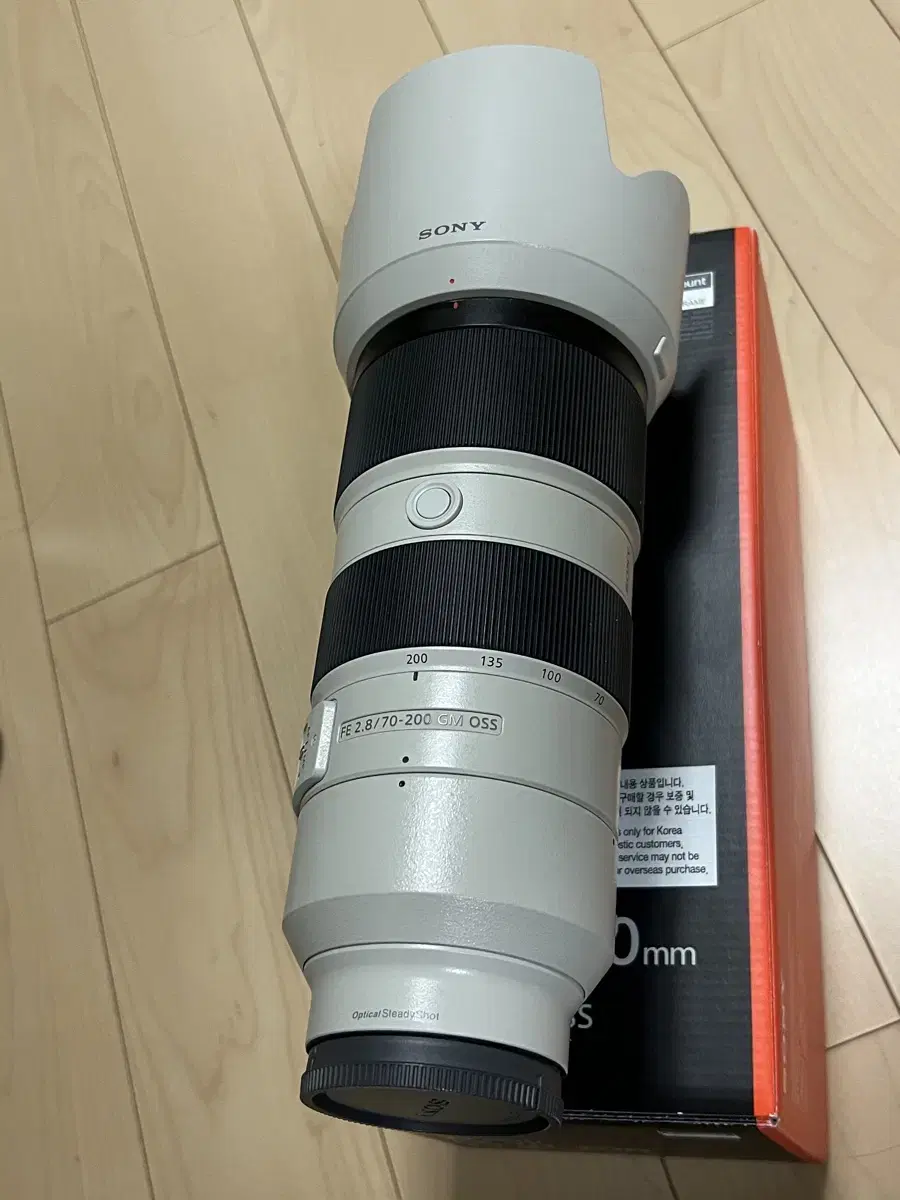 소니 FE 70200 GM 금령 2.8