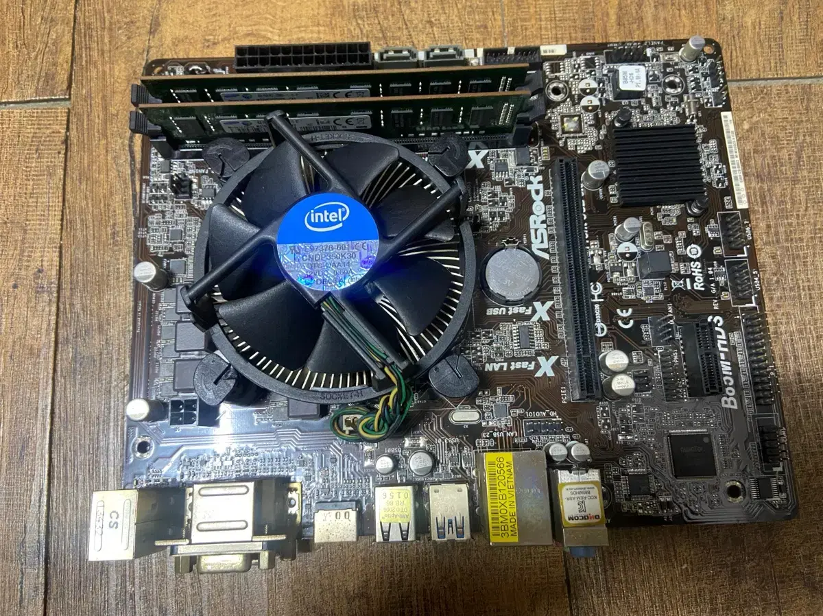 Intel i7-4770, B85M-HDS, 16GB RAM