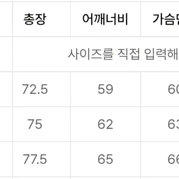 커스텀어클락피그먼트 절개 반팔 티셔츠 네이비 L