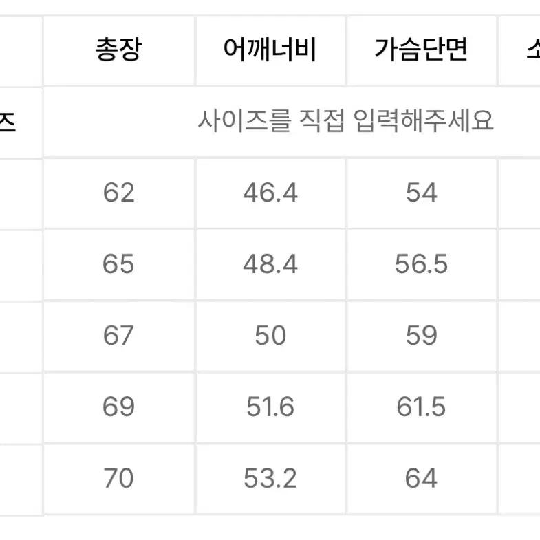 (XL) 무탠다드 시티 레저 후디드 라이트 다운 재킷_블랙