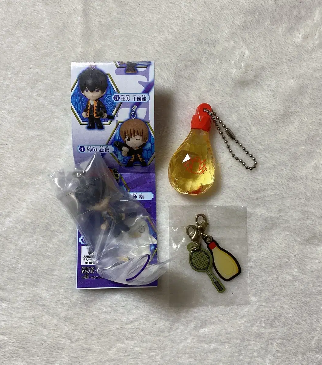 Gintama Hijikata Toshiro Figure Strap Mayonnaise Metal keyring Jinseonjo Goods