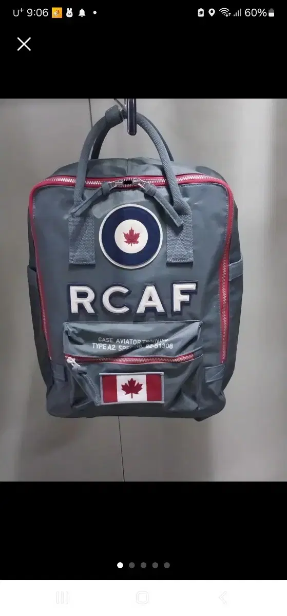 RedCanoe RCAF 백팩  *  남녀공용