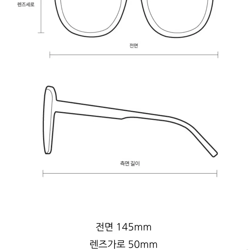 투명 골드 안경