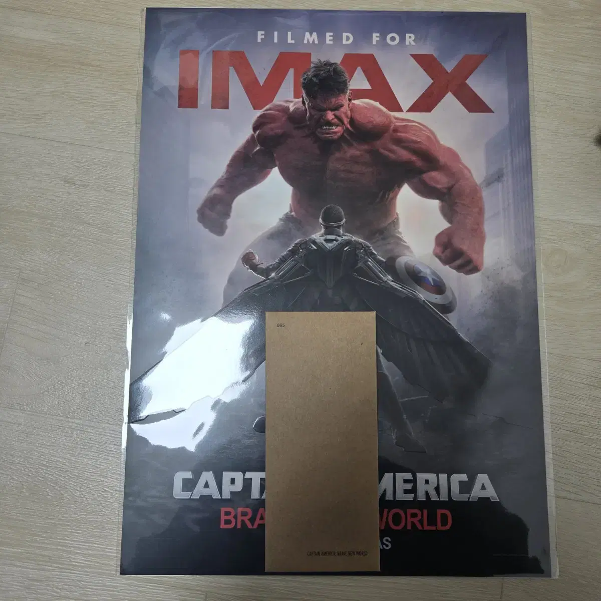 캡틴 아메리카:브레이브 뉴 월드 IMAX 포스터 cgv a3 굿즈특전