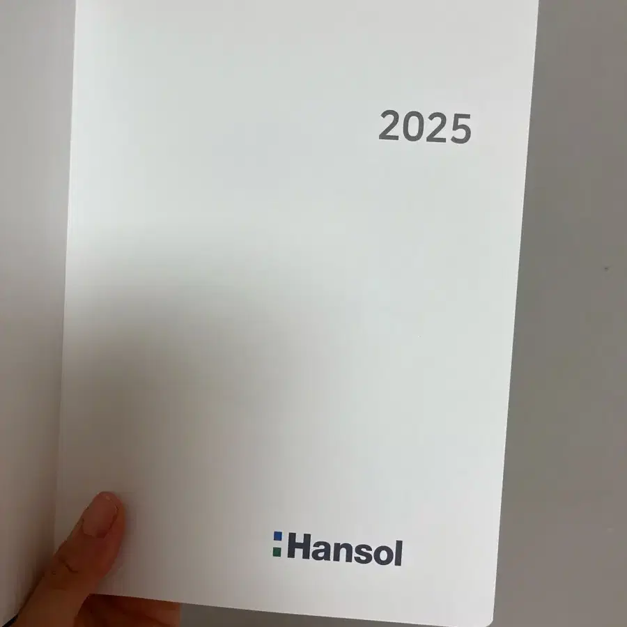 2025 다이어리