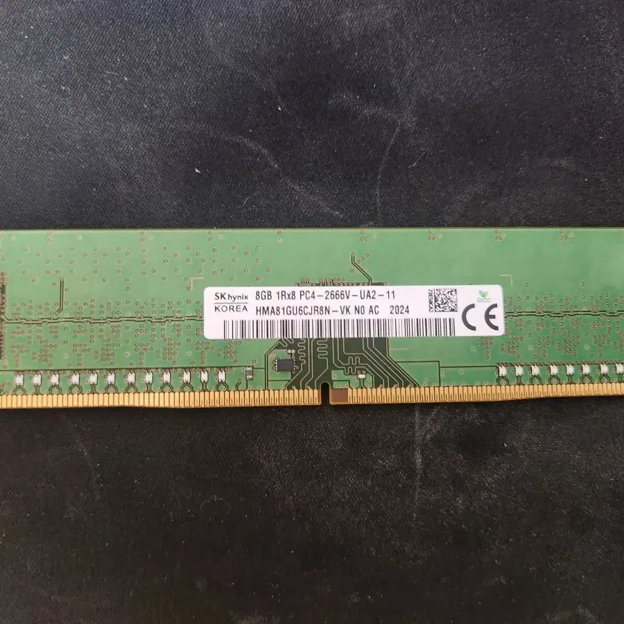 SK하이닉스 DDR4 2666 21300 8GB 램 팝니다.