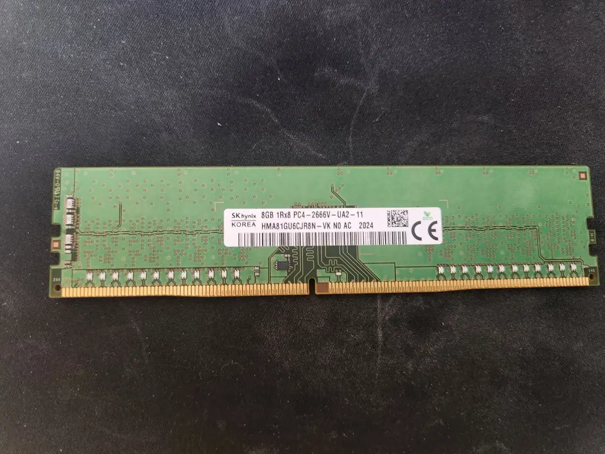 SK하이닉스 DDR4 2666 21300 8GB 램 팝니다.