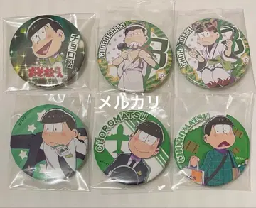 오소마츠 6쌍둥이 초로마츠 상영회 시마마츠 공항마츠 파이롯트여행