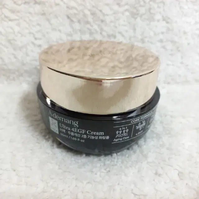 아드망 울트라 4EGF 크림 50ml