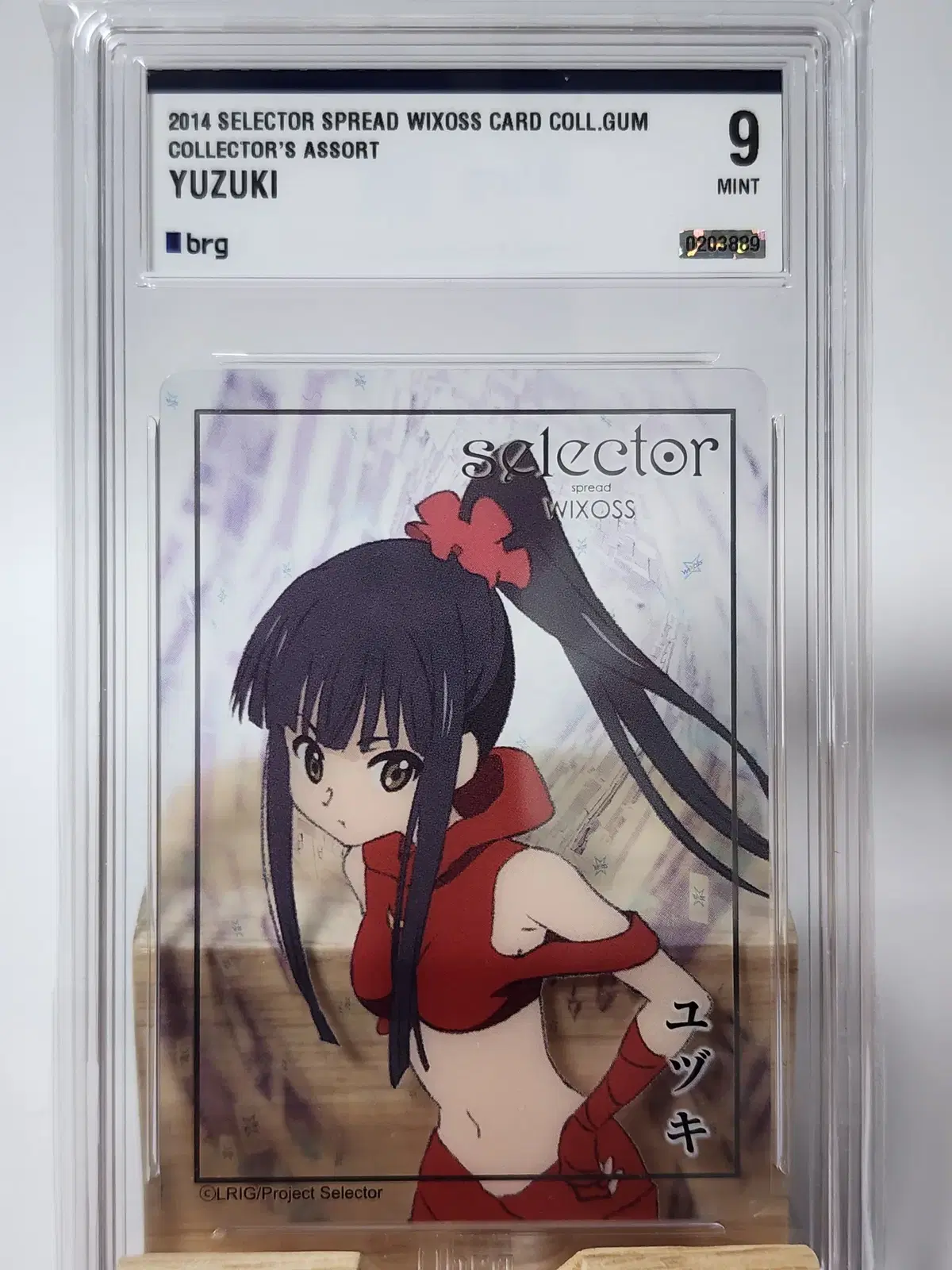 14 Wixoss Collector's Assort 유즈키 BRG9