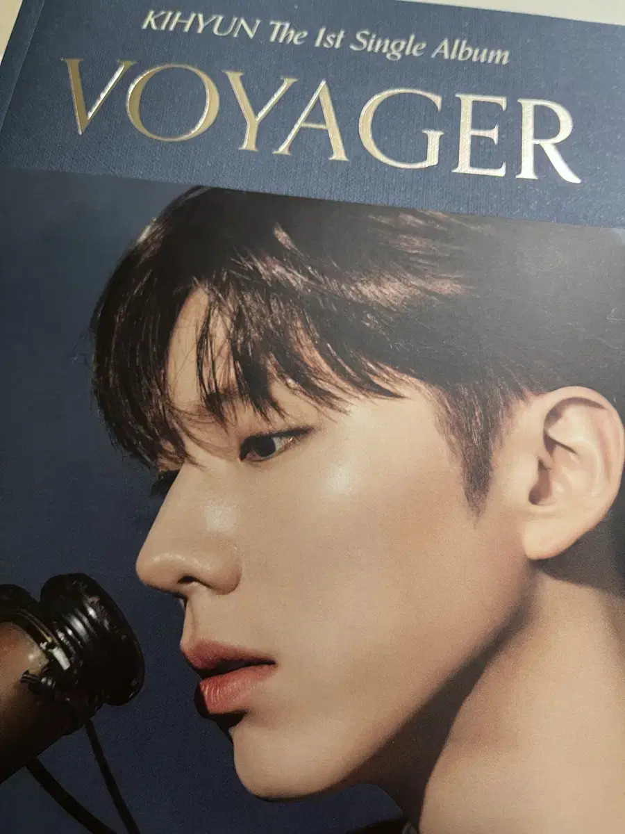 기현 솔로 voyager ver. 예판버전