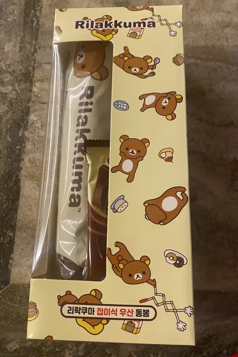 Sealed, shipped on the same day) CU C U Rilakkuma Folding Umbrella Valentine's Day Collaboration