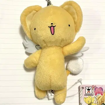 카드캡터 사쿠라 케로짱 가방에 붙일 수 있는 봉제 인형 프라이스