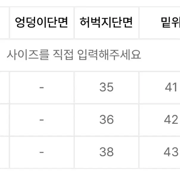 아카이브볼드 939 스웨트 팬츠 (블랙/M)