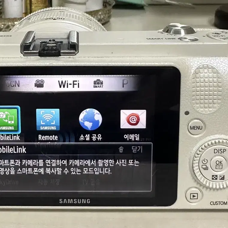 삼성 미러리스 NX1000 디카