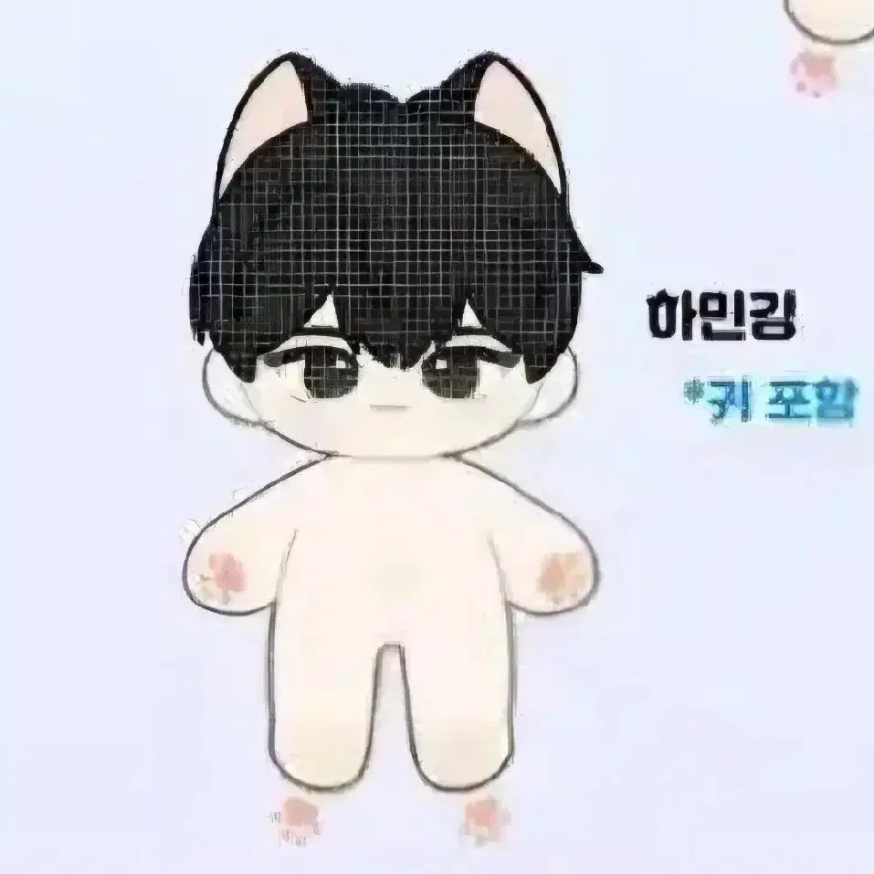 플레이브 하민깅 원가 이하 양도