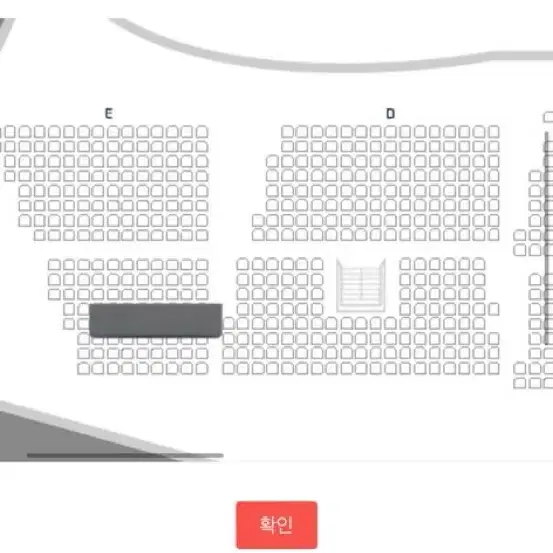 트레저 팬콘 2연석 양도