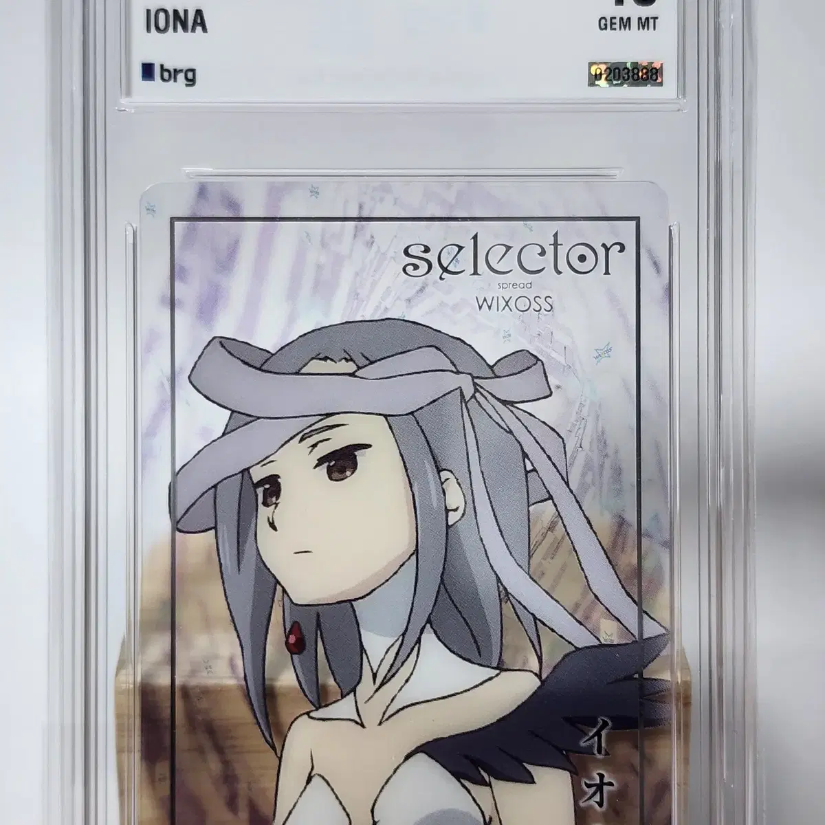 14 Wixoss Collector's Assort 이오나 BRG10