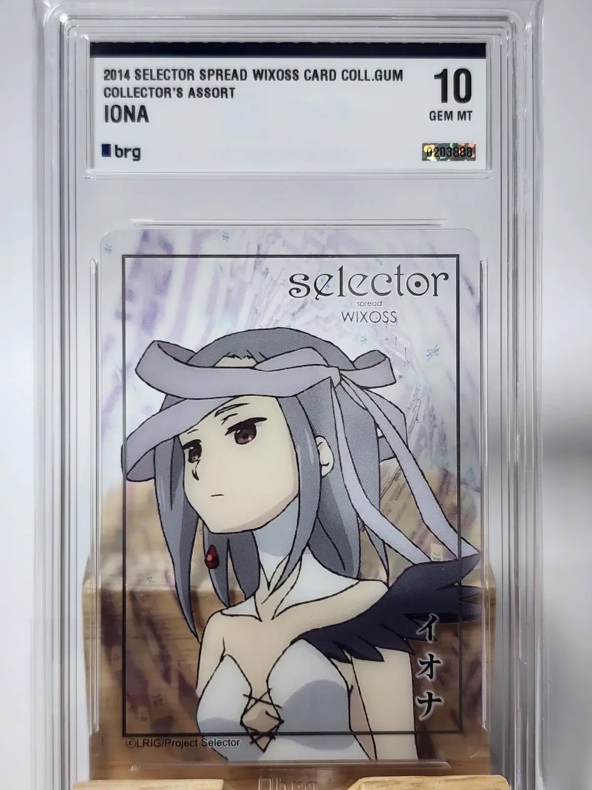 14 Wixoss Collector's Assort 이오나 BRG10