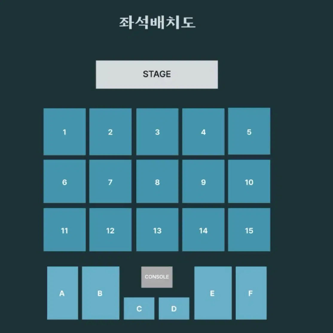 데이식스 전국투어 대전콘 대전 콘서트 일요일 양도