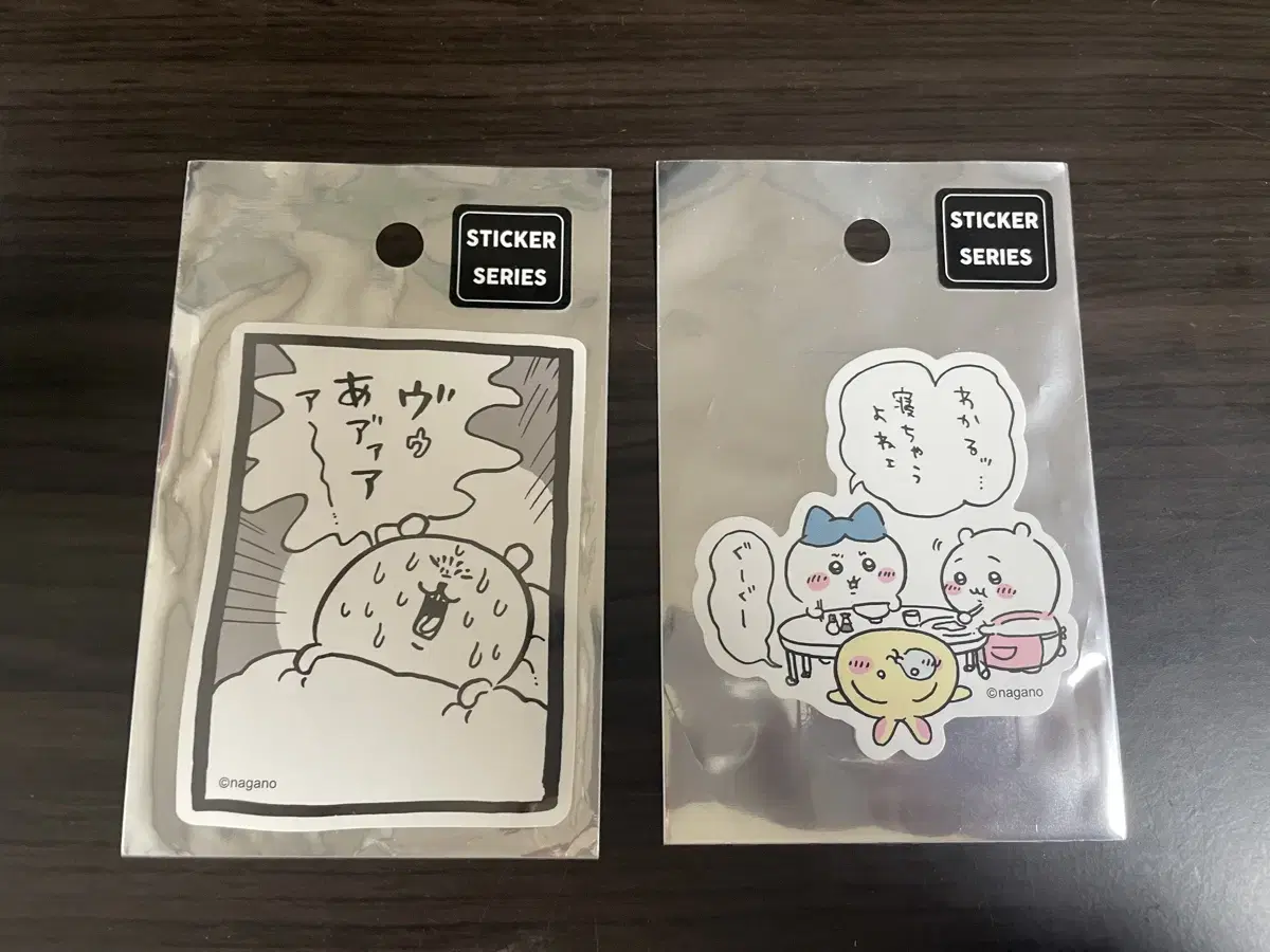 (Bulk) Nagano Market Nongjakgom Chiikawa Sticker