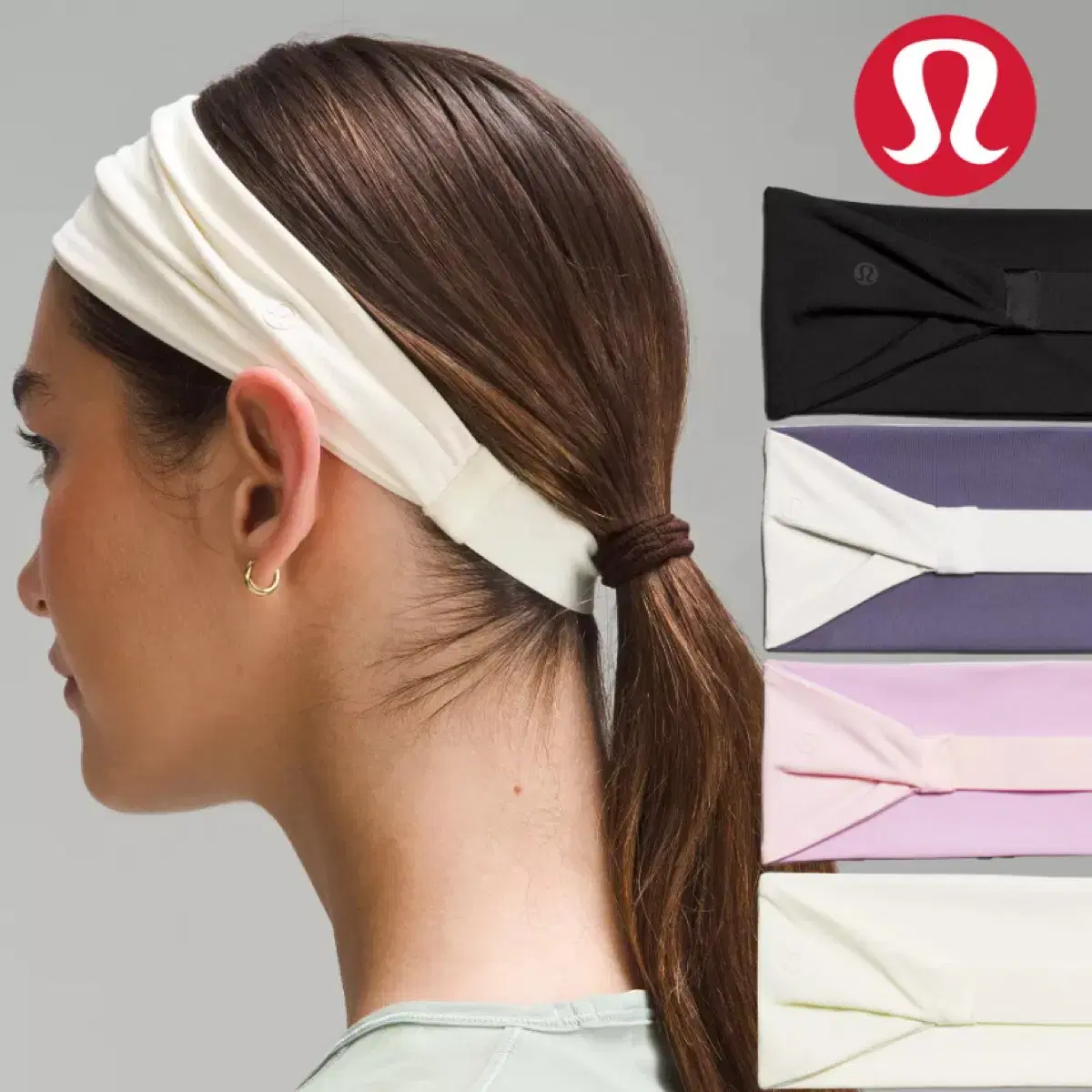 룰루레몬 lululemon 헤어밴드 베이지