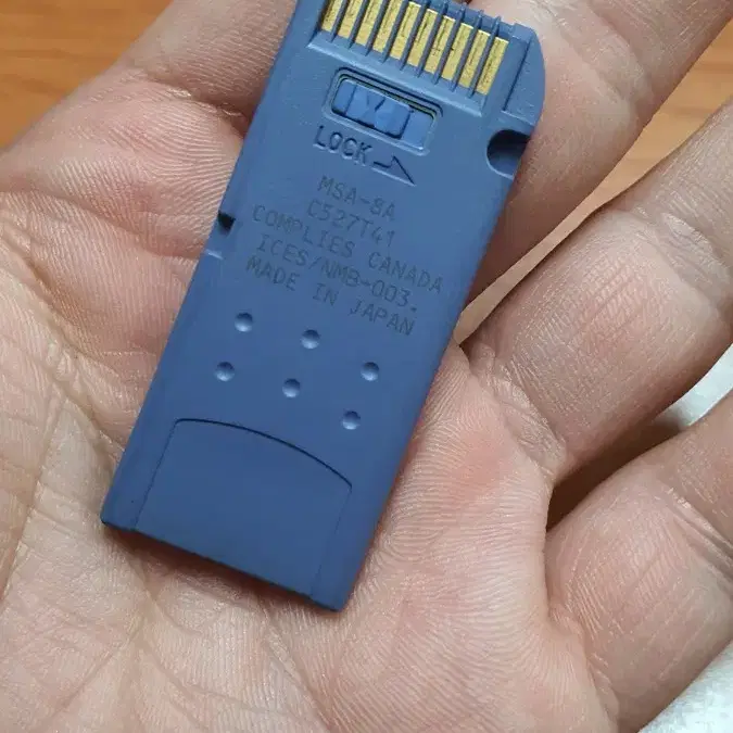 소니 메모리 스틱 8mb 빈티지 디카용