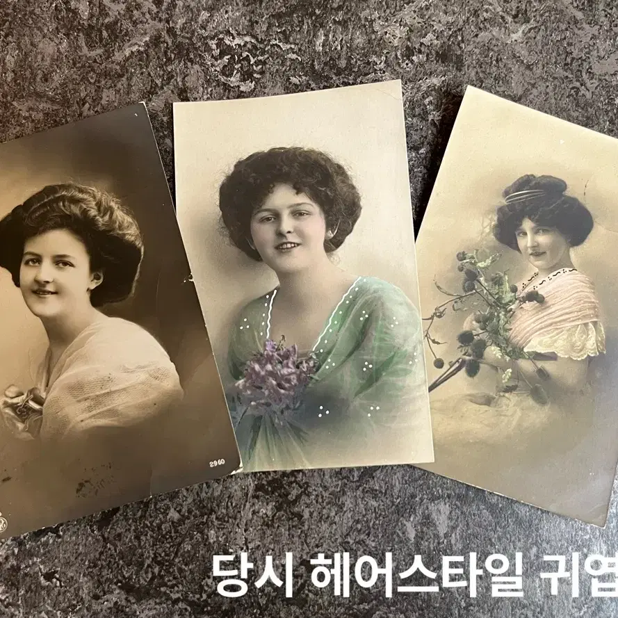 1912,1913년 독일 빈티지 모델 사진 엽서ㅡ사랑. 필체