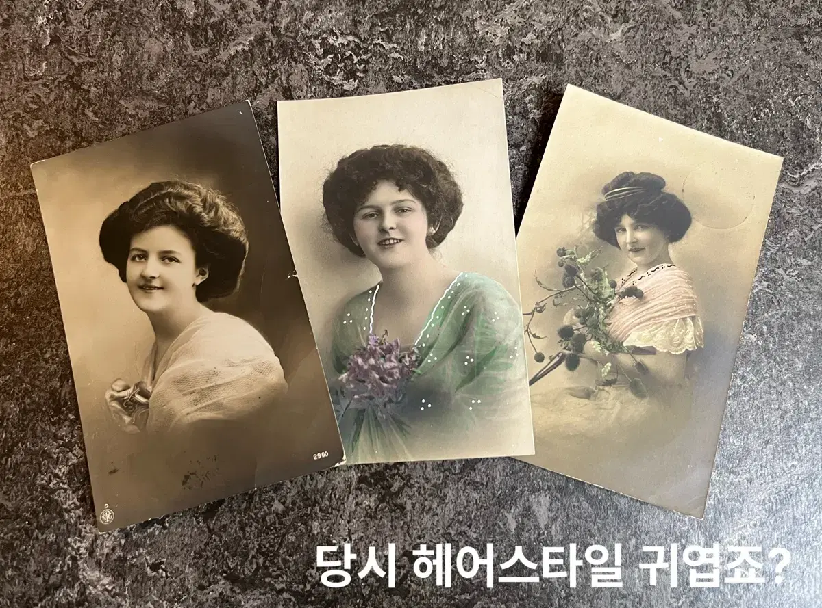 1912,1913년 독일 빈티지 모델 사진 엽서ㅡ사랑. 필체