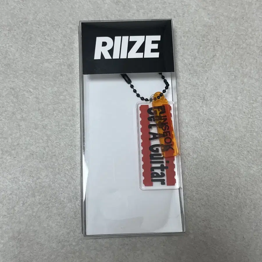 라이즈 riize 은석 겟어기타 아크릴 키링