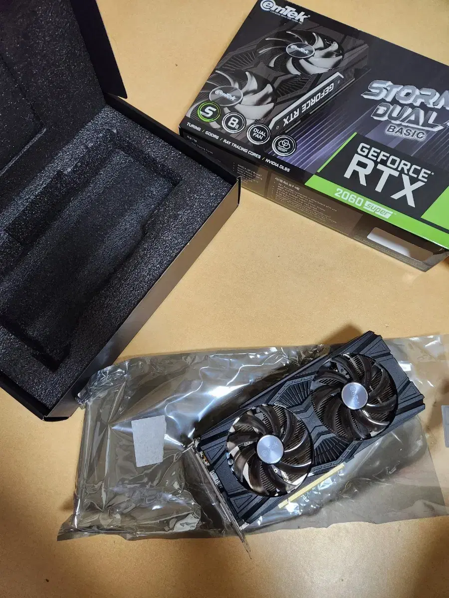 부산 이엠텍 rtx2060super 2060s 팝니다