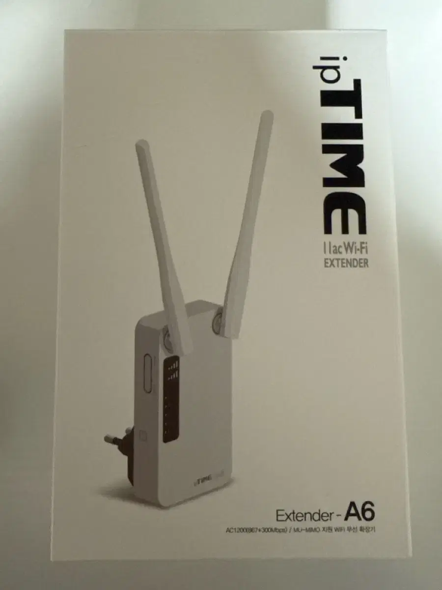 IPTIME Extender-A6 와이파이 증폭기