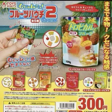 가챠가챠 무늬무늬! 과일 파우치마 스캇2 총 5종