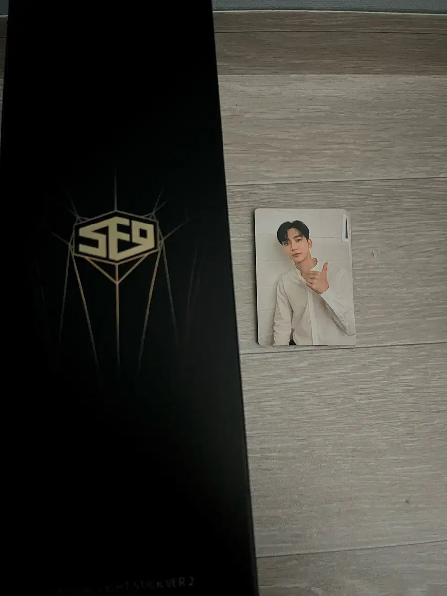 SF9 응원봉 지구봉ver.2 화이트 급처