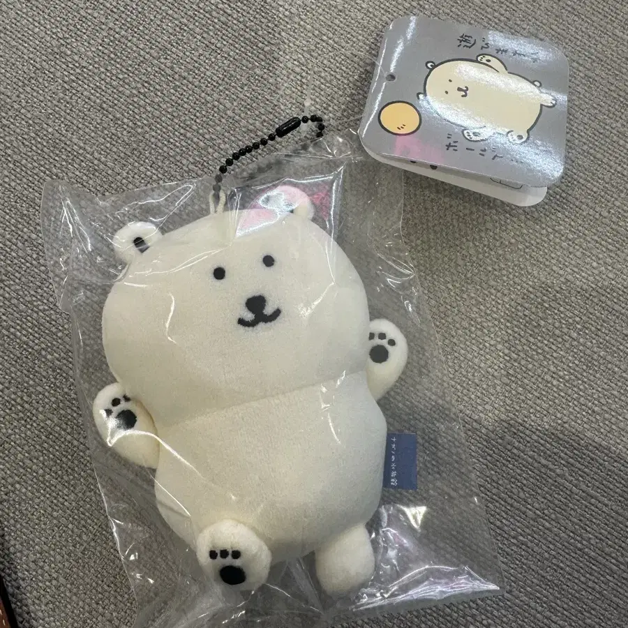 농담곰 북극곰