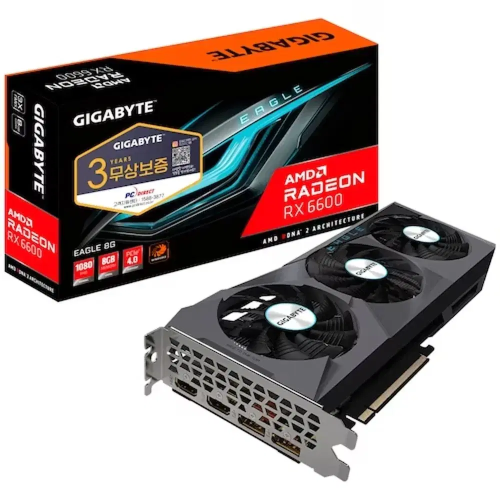 GIGABYTE 라데온 RX 6600 EAGLE D6 8GB 이글이글