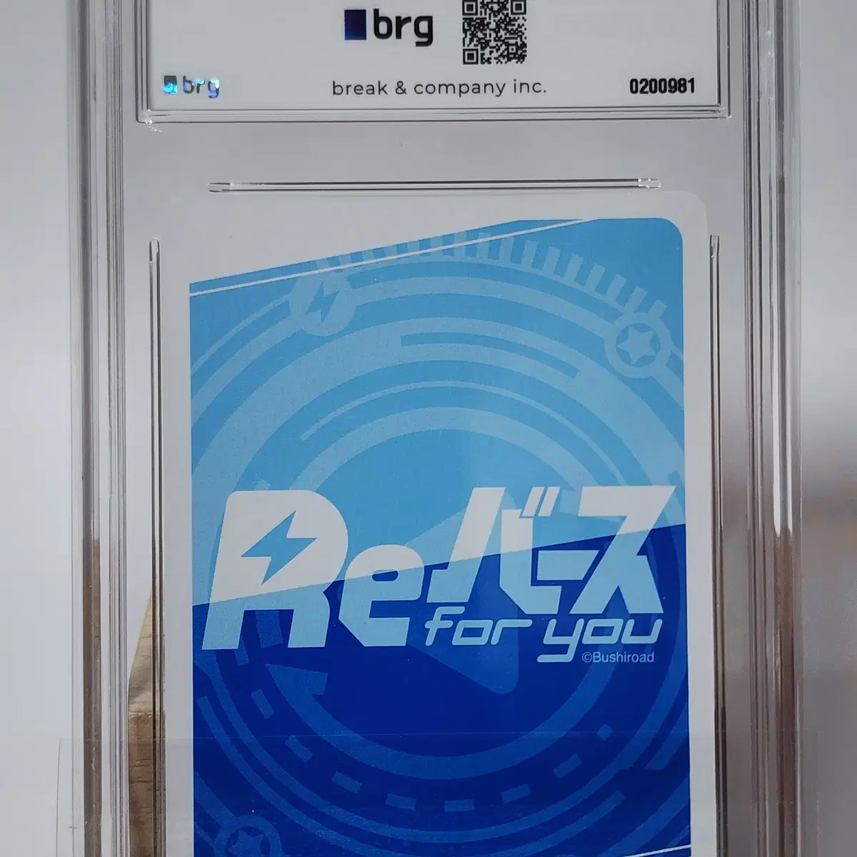 23 Rebirth 벽람항로 3탄 Foil Stamp 콜로라도 BRG9