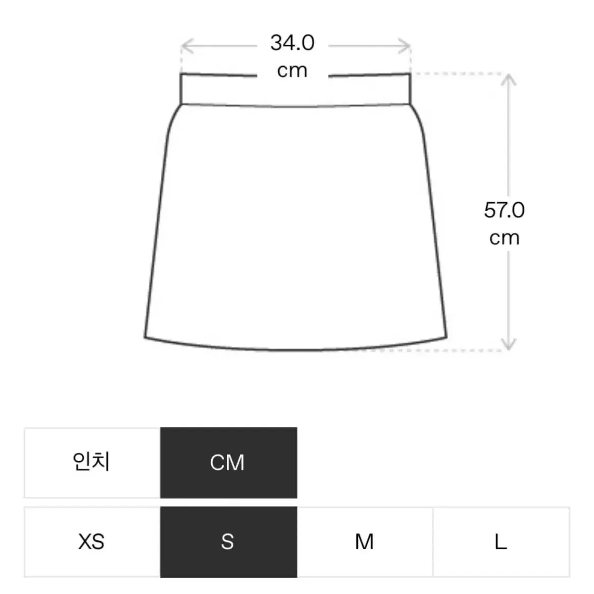 (새상품) fax Copy express 플리츠 스커트 s